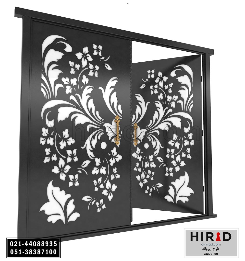 درب فلزی لیزری دولنگه هیراد طرح پروانه کد 2060 عرض 265 ارتفاع 223 